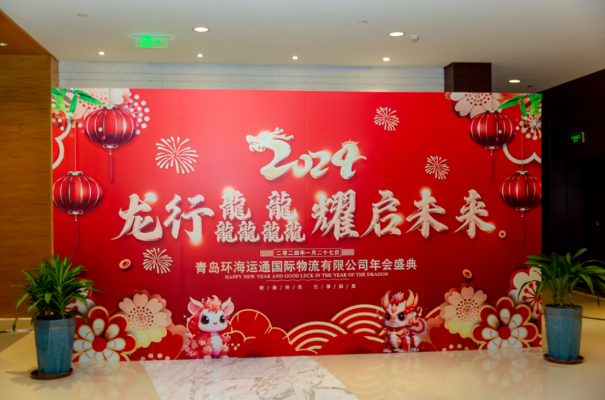 鼎天国际官方网站图片