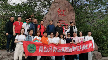 鼎天国际 bbe39f306f1c5899018a44a1a342e369